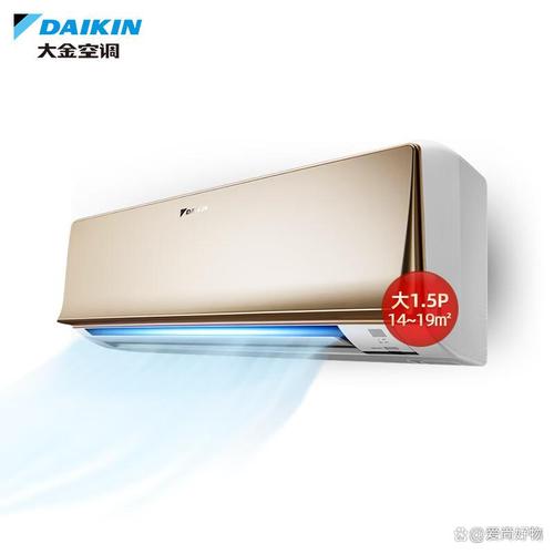 大金FTXR336YC-N 变频空调评测 Max8静音冷暖，舒适与科技的完美融合